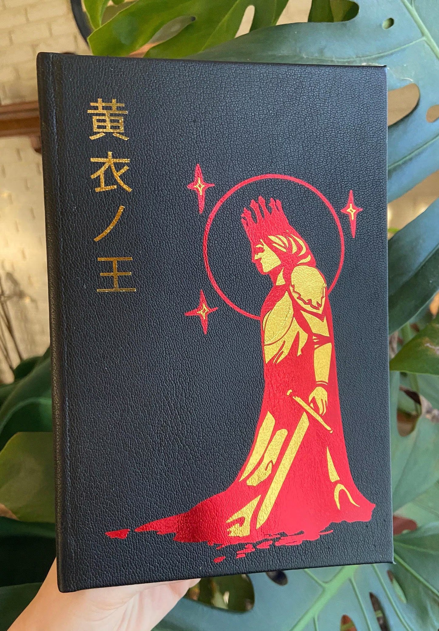 The King in Yellow by Robert W. Chambers - Handmade Leatherbound Collector’s Edition